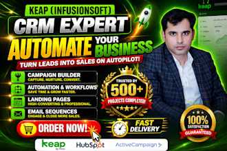 do activecampaign, infusionsoft, hubspot, sales campaign automation, integration