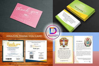 design thank you card, package insert or product insert card