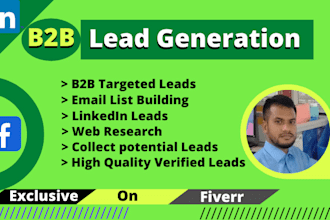 do targeted b2b lead generation and email list marketing