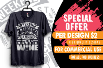 create a custom rebel illustrated t shirt design