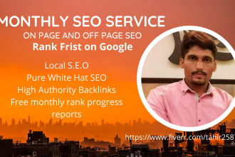do shopify, squarespace, wix, wordpress website SEO