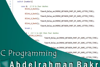 tutor you in c programming courses