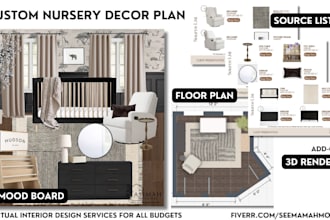 interior design baby nursery kids room playroom design package and links
