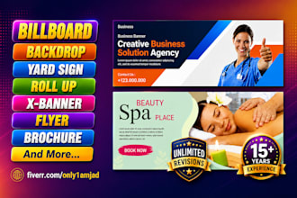 design billboards, backdrops or outdoor advertising