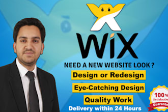 wix website design, redesign wix website and build wix website