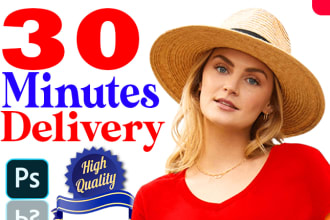 background remove people replace bg image photoshop editing
