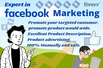 do facebook marketing for promoting your business