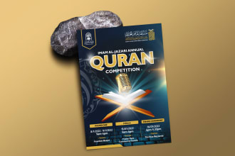 design islamic flyer or poster in arabic english
