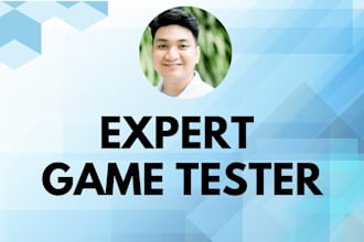professionally test your game