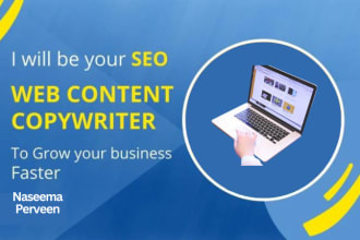 be a full stack ai writer for travel articles, ai web copy, ai email copy