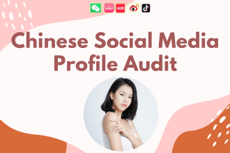 do chinese digital marketing and chinese social media audit