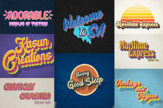 design 70s retro vintage text logo