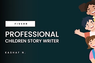 write captivating and educational kids stories