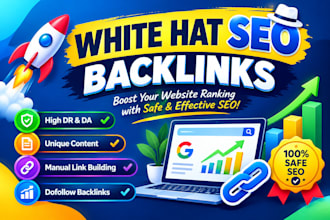 do high pr dofollow SEO backlinks for your website
