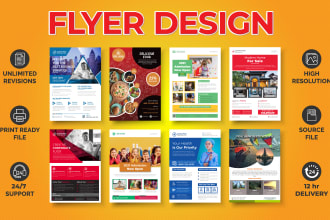 design event real estate party kids medical food travel corporate business flyer