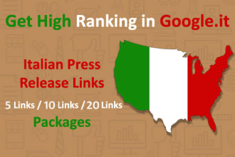 do italian press release link building