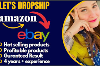 do amazon to ebay dropshipping hot listing