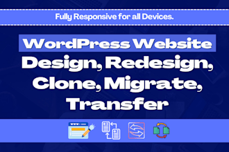transfer, migrate and clone the wordpress website