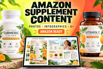 shoot amazon supplement product photography and create a plus content