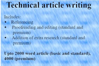 write an article on a technical topic