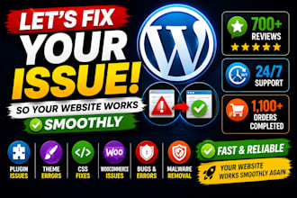 fix wordpress issues woocommerce fix