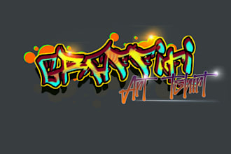 do graffiti logo, t shirt design in graffiti art