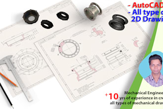 create 2d drawings for you