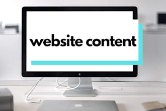 write engaging SEO optimised website content