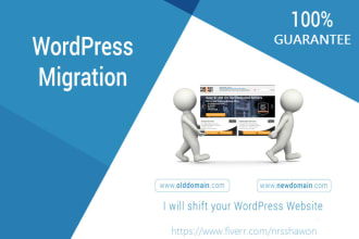 do wordpress migration or transfer your wordpress website