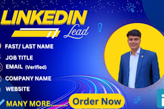 do generate b2b leads and collect emails via linkedin