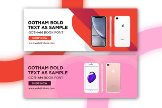 make an awesome web banner design or banner design