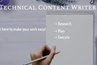 write technical content for websites,articles, blogs