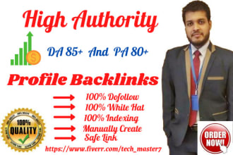 provide 150 profile creation backlinks with high da pa sites