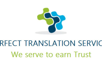 do english to urdu translation and urdu to english translation