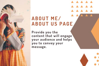 write an impressive about me or about us page for you