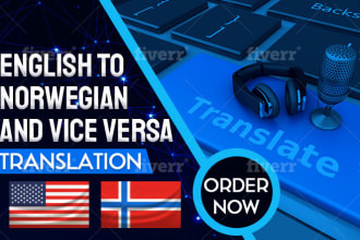 translate from english to norwegian in no time at all