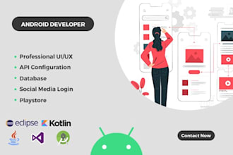 develop responsive android apps