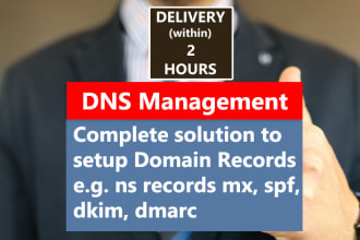 setup or fix a, cname, dns, mx, txt, dkim, spf, dmarc record