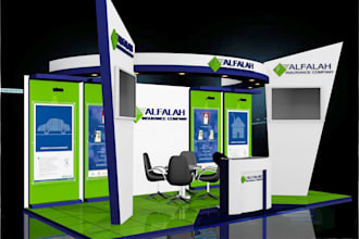 design 3d exhibition booth with modern concept