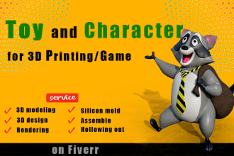 do toy design modeling for 3d printing