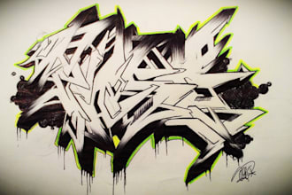 draw your name in a graffiti style