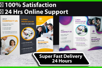 design professional bifold or trifold brochures and flyers