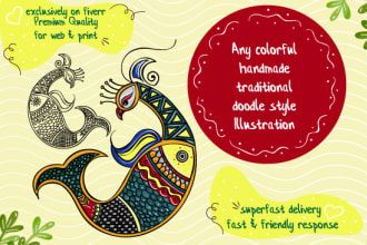 draw tribal folk style  traditional colorful printable doodle