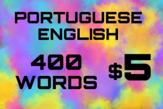translate any text from english to portuguese or the other way around