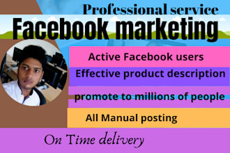 promote your business to target facebook customers