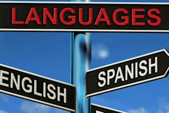 translate spanish to english