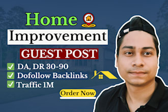 do guest post on home improvement blog