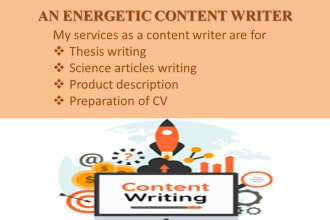 be your energetic content writer