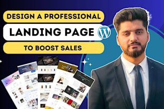 design a professional wordpress landing page to boost sales