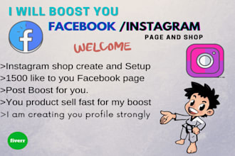 boost your facebook page or instagram post and shop